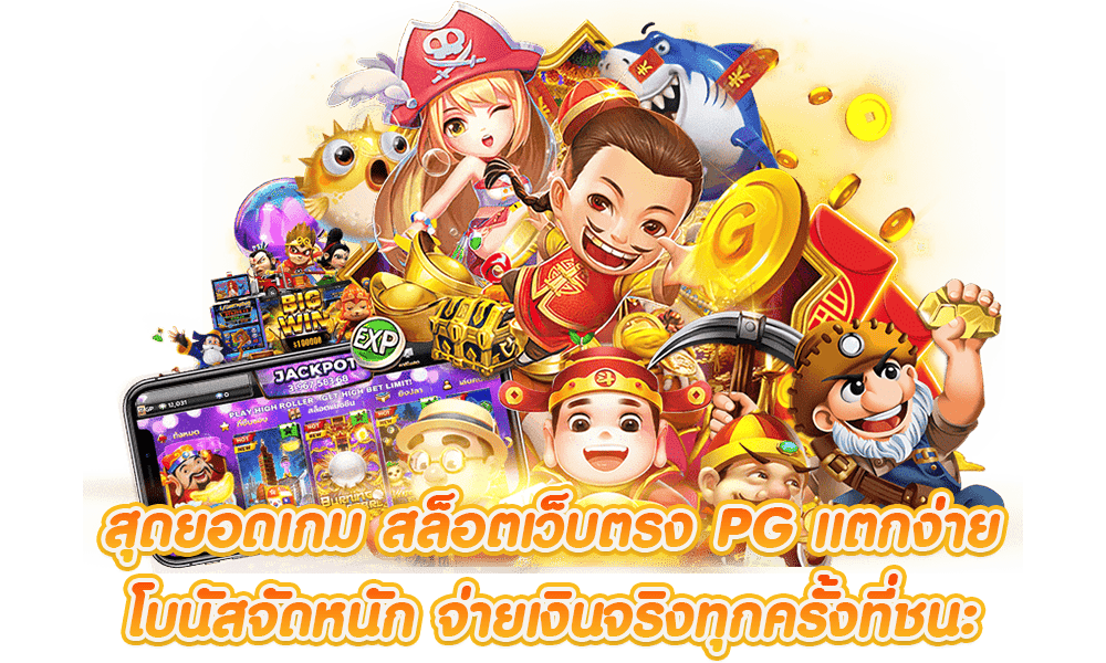 cam168 เว็บเดิมพันออนไลน์ครบจบ สล็อต บาคาร่า บอลในที่เดียว
